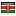 doniti.com server is located in Kenya